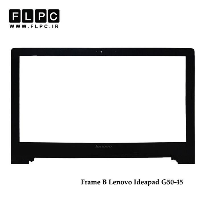 قاب جلو ال سی دی لپ تاپ لنوو G50-45